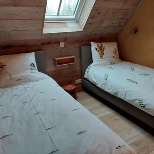 Familie Kamer
